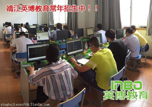 靖江英博教育 连接西门子技术与本地产业的桥梁
