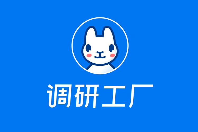 清研灵智信息咨询 以专业洞见驱动决策的智慧引擎